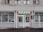 Новая больница (ул. Косарева, 15, Екатеринбург), аптека в Екатеринбурге
