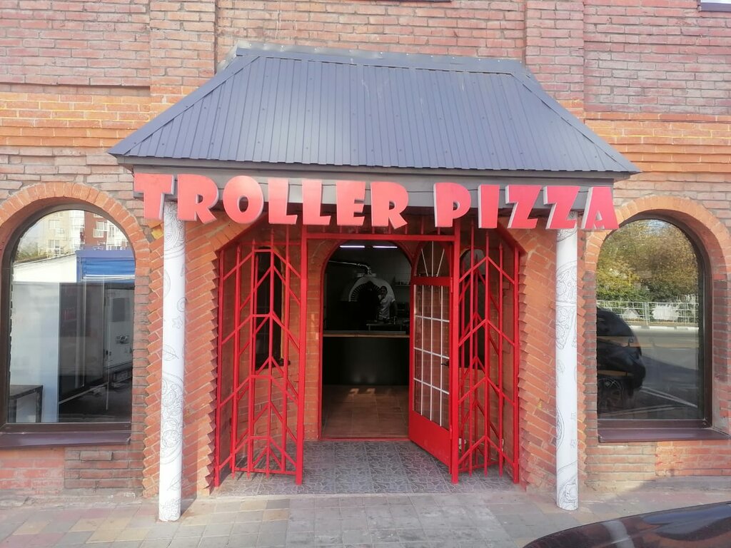 Пиццерия Troller pizza, Новороссийск, фото