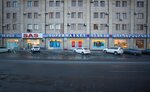 SAS (Yervand Kochar Street, 9A), supermarket