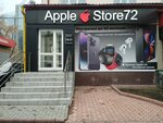 AppleStore72 (ул. Мельникайте, 100, Тюмень), магазин электроники в Тюмени