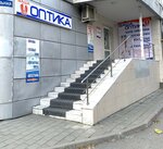 Vasha Optica (Kholodilnaya ulitsa, 84) ، متجر أدوات بصرية