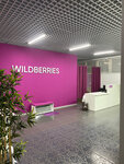 Wildberries (ул. Подольских Курсантов, 10, Москва), пункт выдачи в Москве