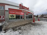 Верный (Мурзинская ул., 27А, Екатеринбург), магазин продуктов в Екатеринбурге