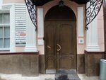 Alfa Vita, partner (Potapovsky Lane, 5с2) ، منتجات صحية