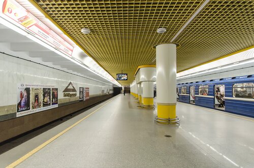 Kuncawshchyna (Minsk, vulica Prytyckaha), metro station