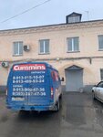КамСиб (ул. Гоголя, 224, Новосибирск), магазин автозапчастей и автотоваров в Новосибирске