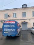 CumSib (Gogolya Street, 224), auto parts and auto goods store