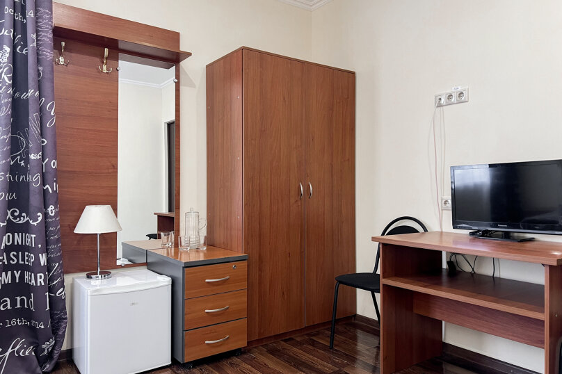 Фото Чешский дом