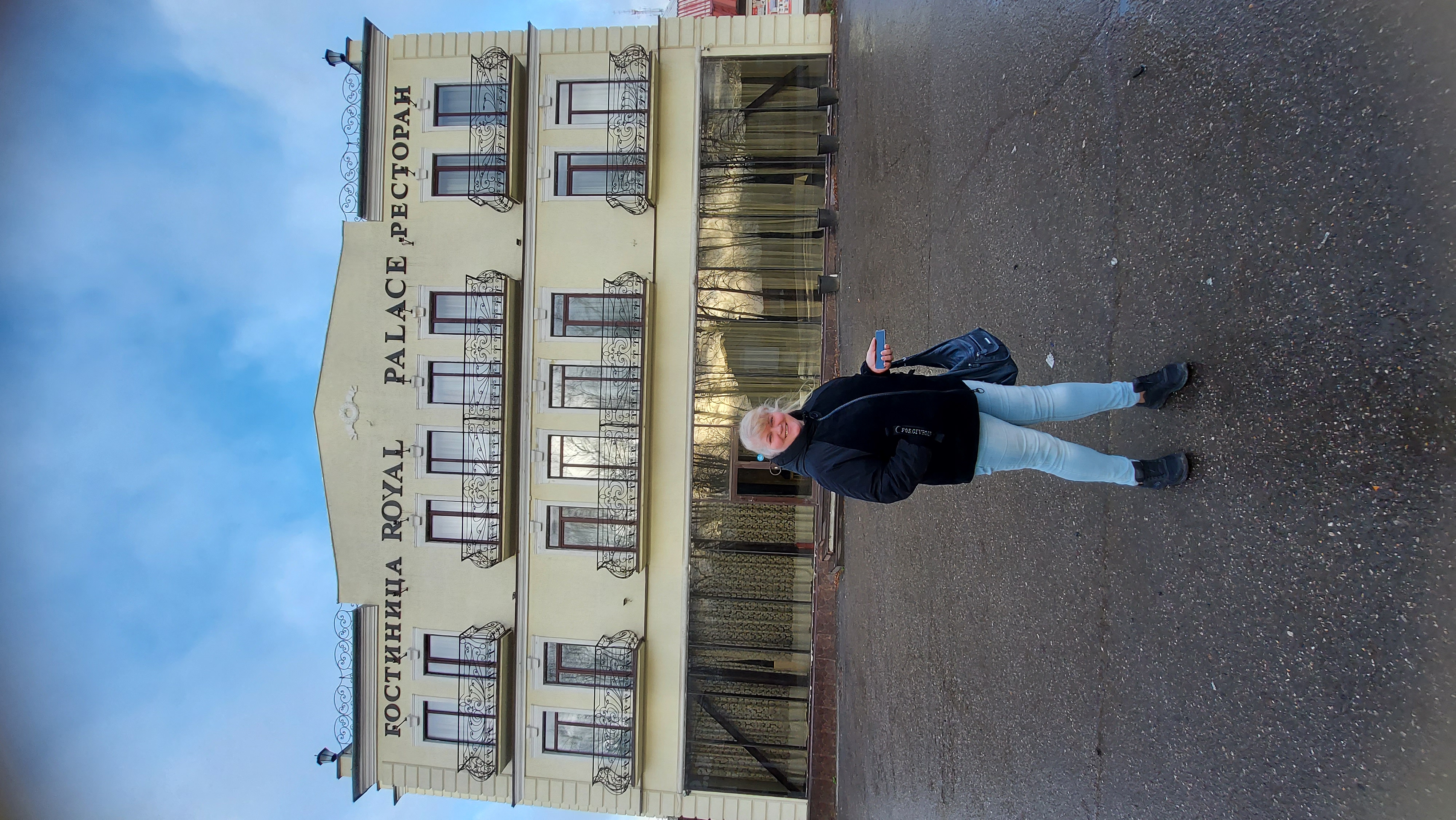 Фото Royal Palace