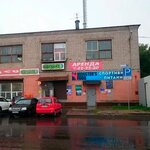 ProfService (Kalinina Avenue, 21А), air conditioners