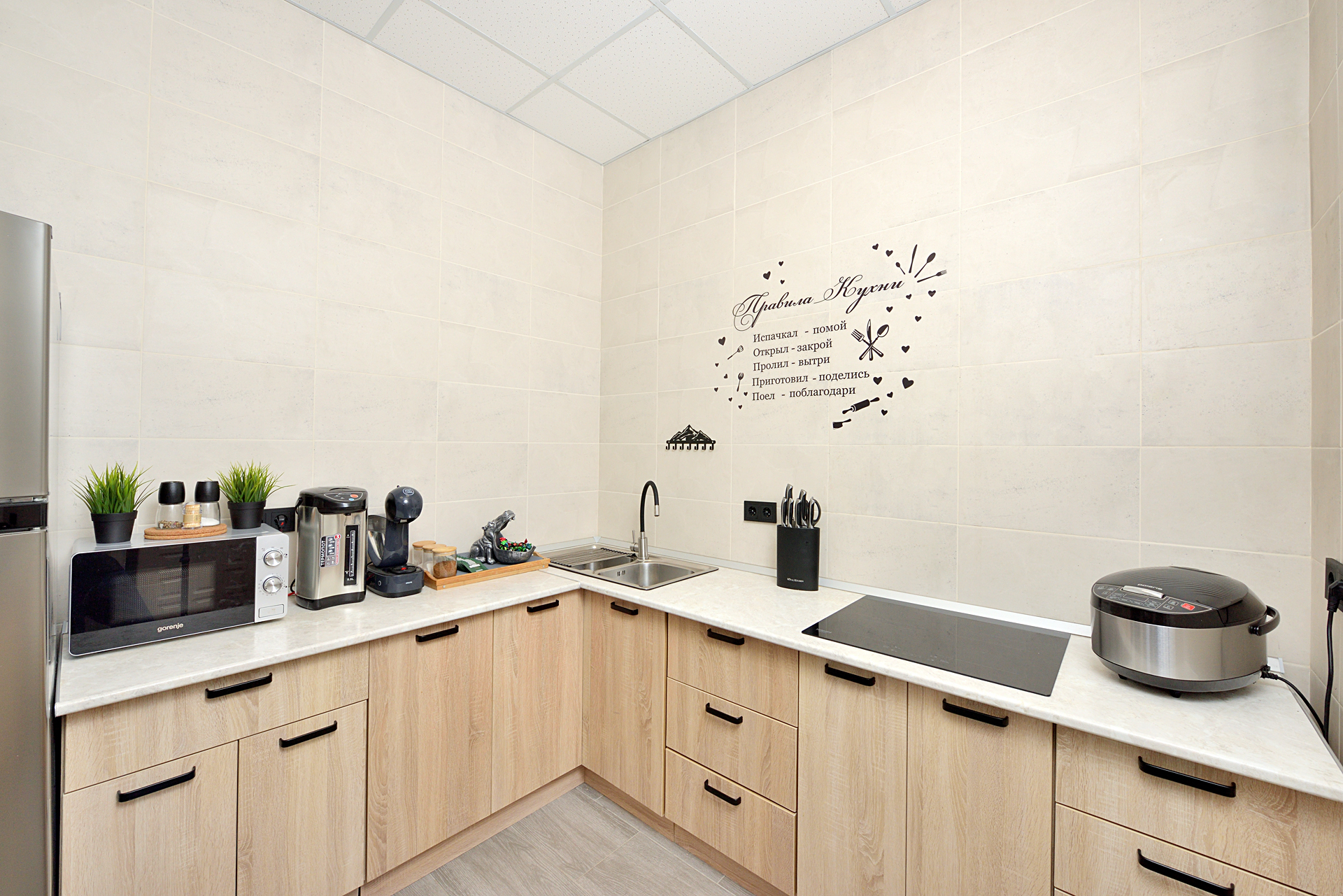 Фото Вершина