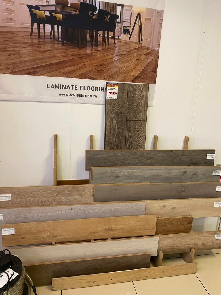 Flooring StokFloor, Dzerzhinsky, photo