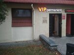 VIP permanent (Staravilienskaja vulica, 10), beauty salon