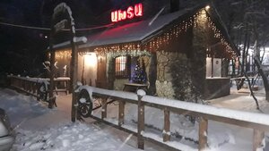 Axta, Ախտա, Akhta Family Restaurant (М-4), ресторан в Области Котайк