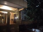 Виту Проект (Senezhskaya Street, 6А), compañía de construcción