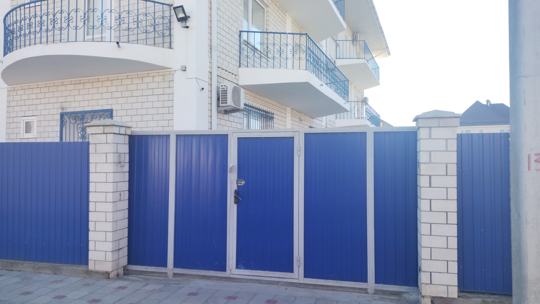 Фото Солнечный берег