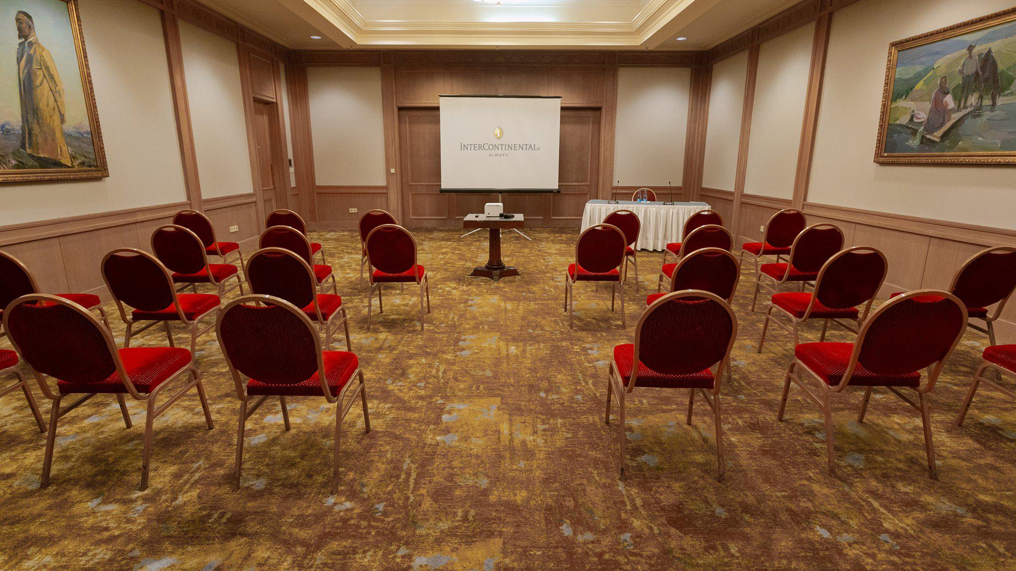 Фото InterContinental Almaty