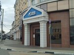 Gazprom mezhraygaz (Sobornaya Street, 23), gas supply services