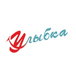 Улыбка