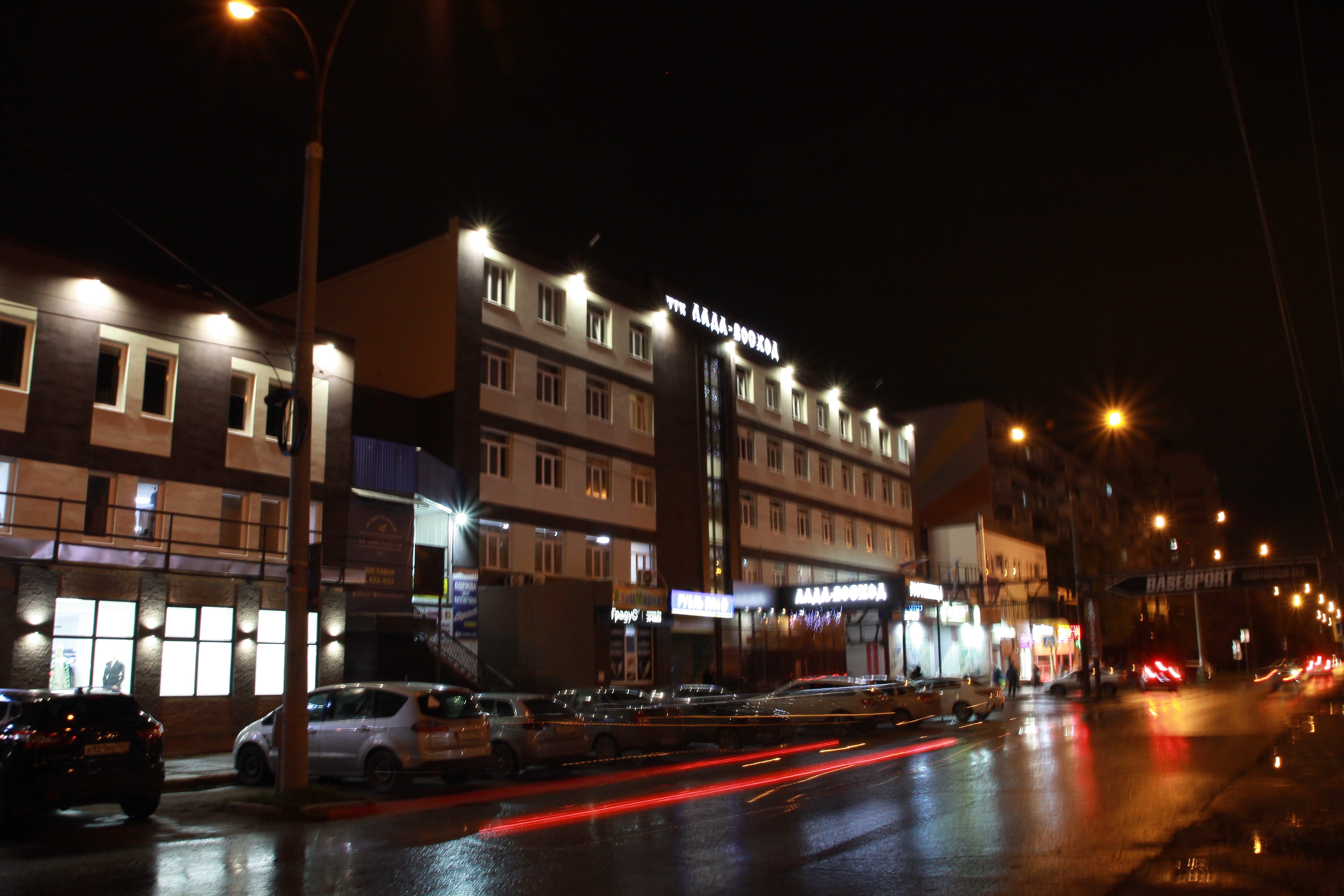 Фото Лада-Восход