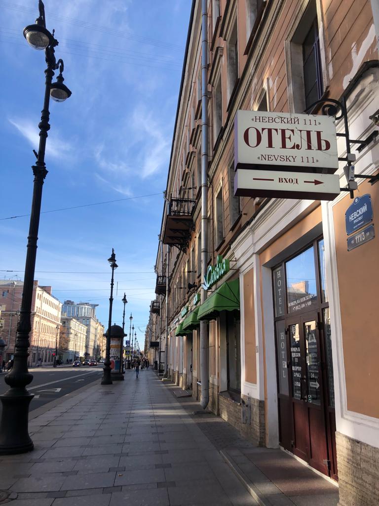 Фото Невский 111