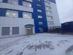 Гринатом (Lenin Avenue, 93к1), accountants