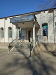 Predstavitelstvo Ivanovskoy pozharno-spasatelnoy akademii GPS MChS Rossii V Severo-Kavkazskom federalnom okruge (Kislovodskaya ulitsa, 30А), university