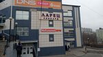 Anuta (Balyaeva Street, 35), furniture factory