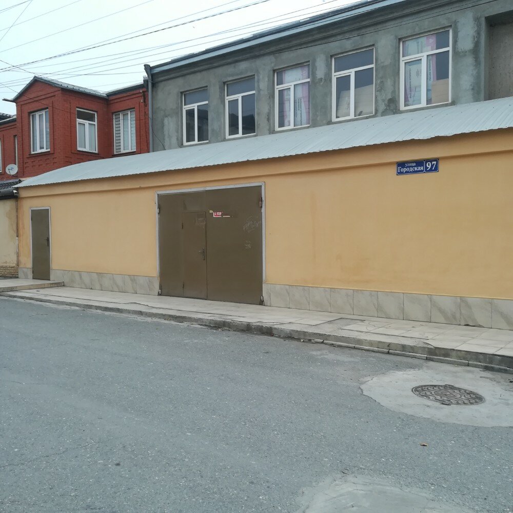 Kotyollar va kotyol uskunalari Сеть котлов, , foto