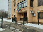 Apparat soveta deputatov Munitsipalnogo okruga Yuzhnoye Tushino (Nelidovskaya Street, 23к2), council of deputies