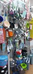 Ладога (Большая Санкт-Петербургская ул., 98А), строительный магазин в Великом Новгороде