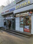 Скупка № 1 (Ryazansky Avenue, 46к3), pawnshop