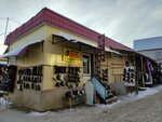 Женская обувь (Pogranichnaya Street, 28к3), shoe store
