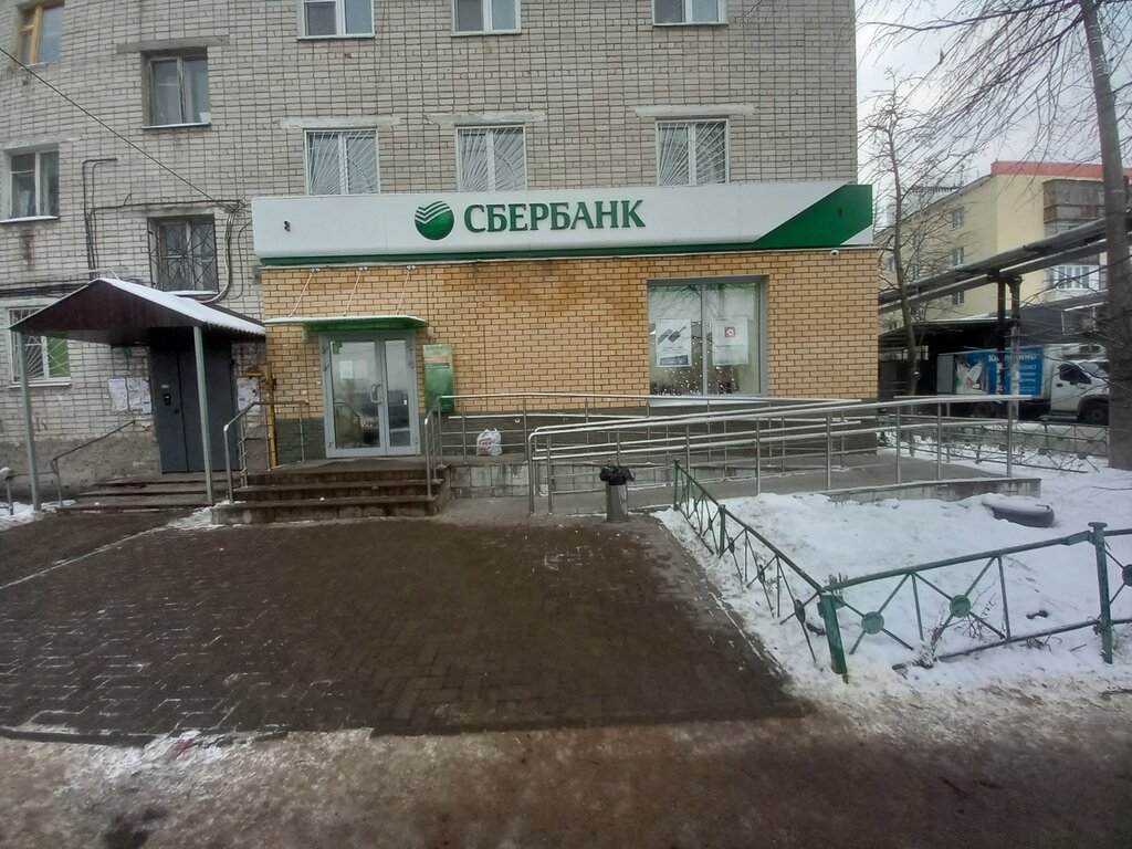 Courier services Сберлогистика, Nizhny Novgorod, photo
