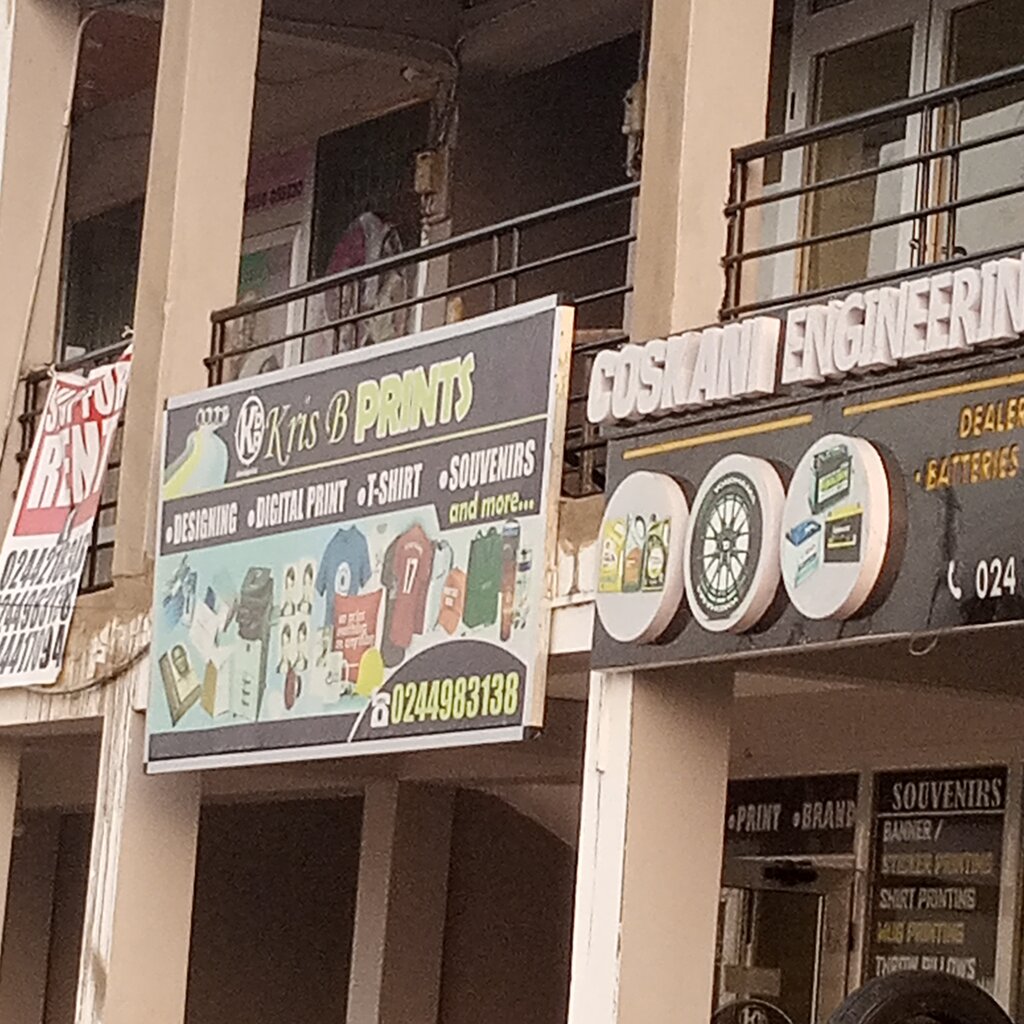 Printing on t-shirts Krisb prints, Earth, photo