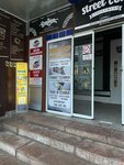 Pawn Shop (ул. Ленина, 29, Орёл), компьютерный магазин  Орелда