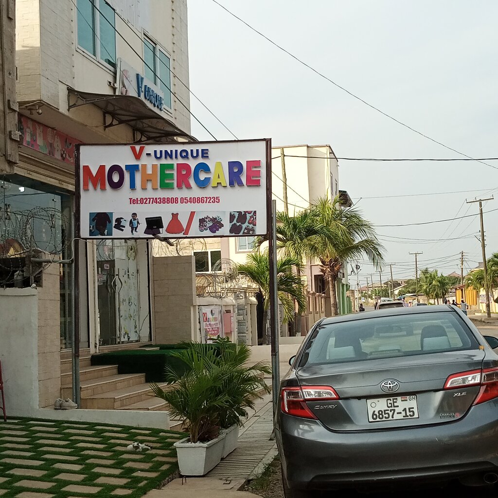 Children's clothing store V - Unique Mothercare, Earth, photo