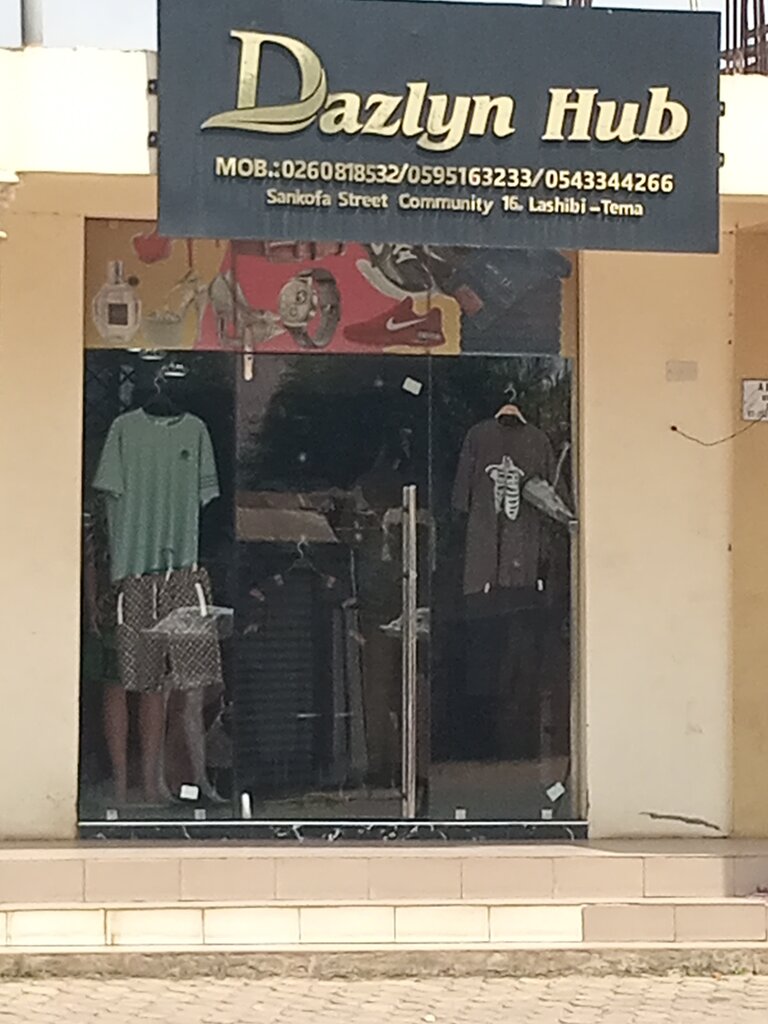 Homeowner association Dazlyn Hub, Earth, photo