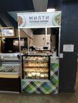 Mealty (Krasnaya Presnya Street, 23с1А), cookery store