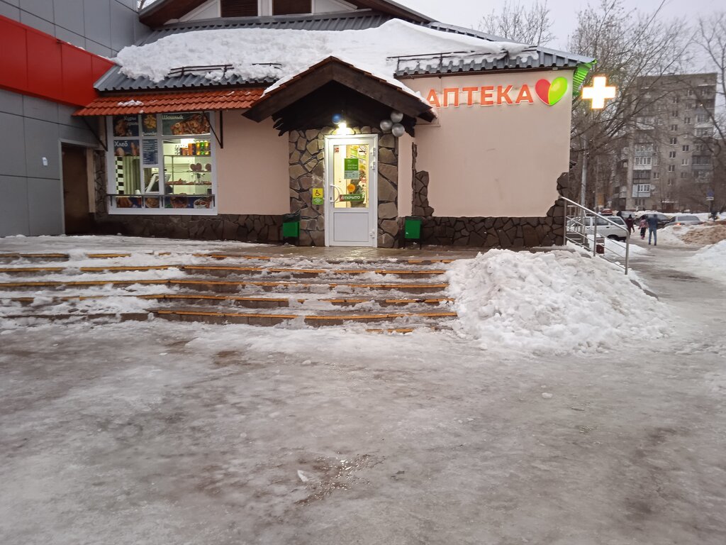 Pharmacy Будь Здоров!, Balashiha, photo