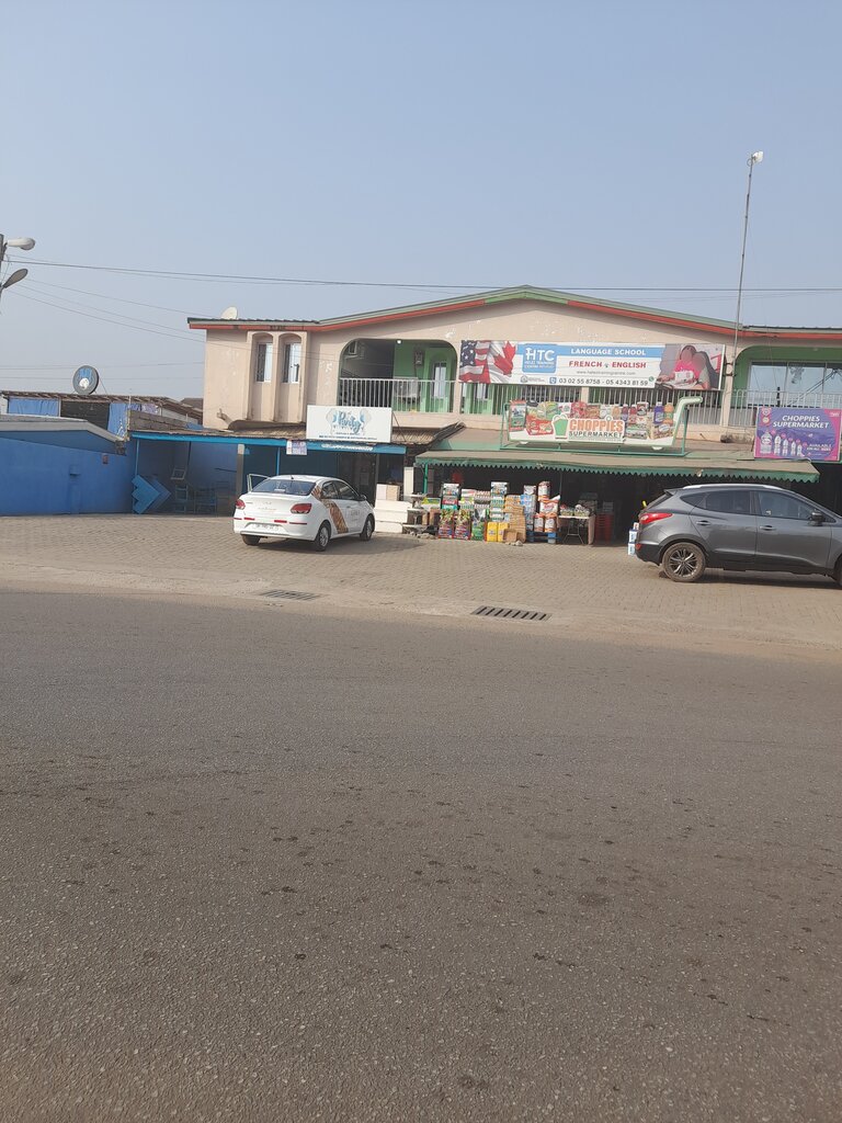 School Helez Training Centre, Earth, photo