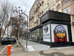 Kamolon osh (Tashkent, Zulfiyaxonim Street, 10A), cafetería