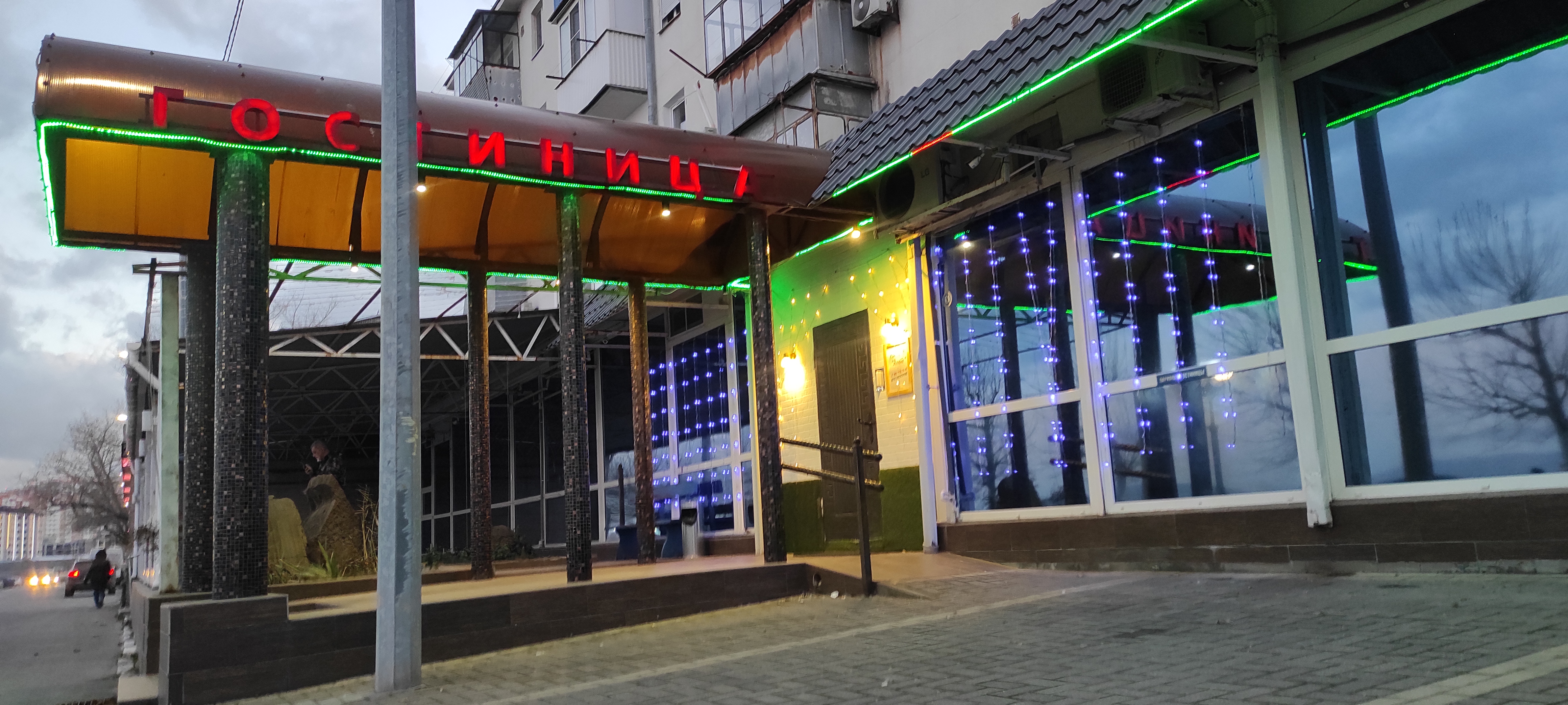 Фото отеля 4