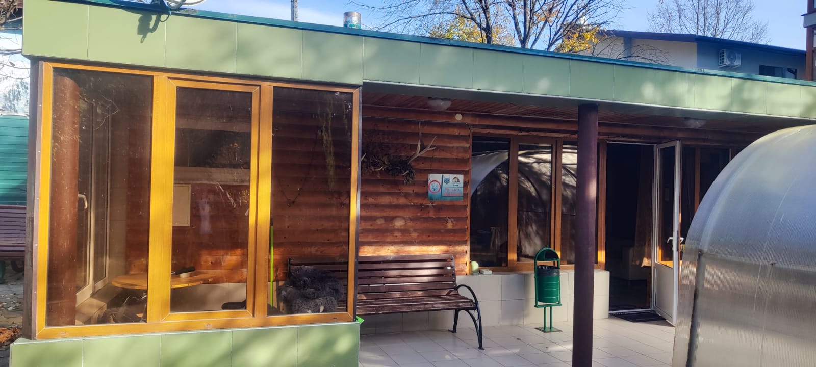 Фото Green House