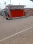 Superial Vicalolina Enterprise (Owene Road, 12), productos de plástico