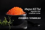 Vladelita (Kalinina Street, 55/3) ، محل بقالة