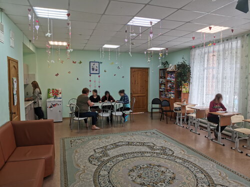 Социальная реабилитация Радуга, Пермь, фото
