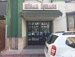 Nevimland Real Estate Office (Konya, Selçuklu, Ferhuniye Mah., Hastane Cad., 25D), real estate agency