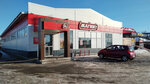 Magnit (Bekovo Work Settlement, Sovetskaya Street, 44), grocery