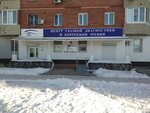 Центр глазной диагностики и коррекции зрения (Юбилейная ул., 89, Тольятти), коррекция зрения в Тольятти